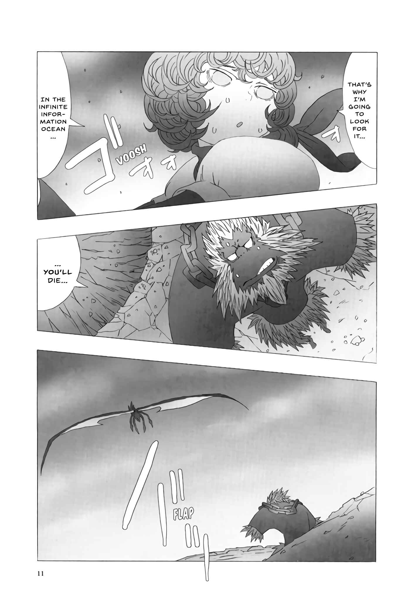 Page 12 Chapter 7 Deep Forest