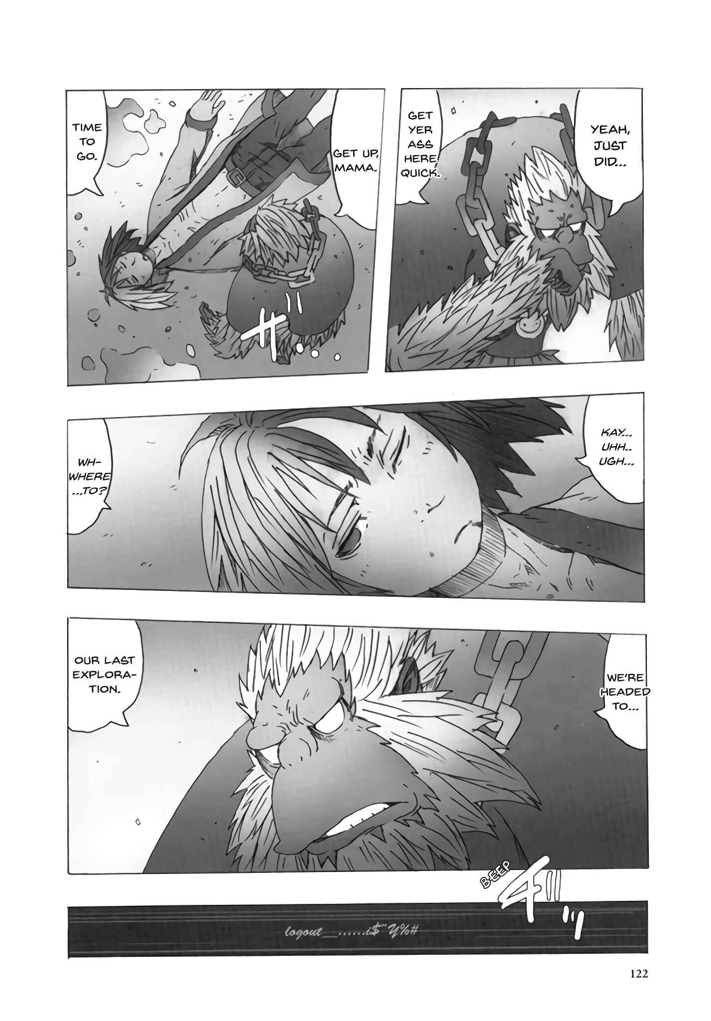 Page 18 Chapter 13 Deep Forest