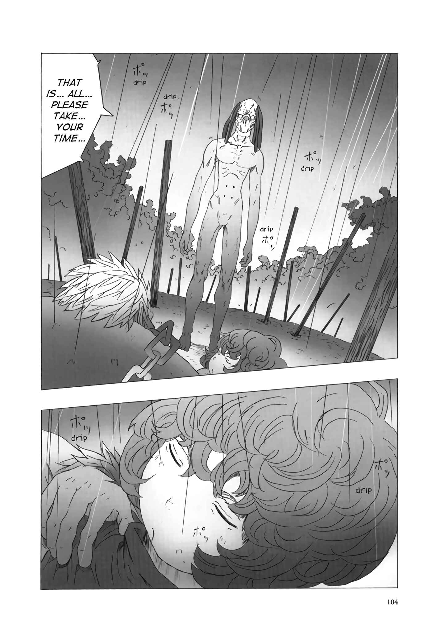 Page 2 Chapter 13 Deep Forest