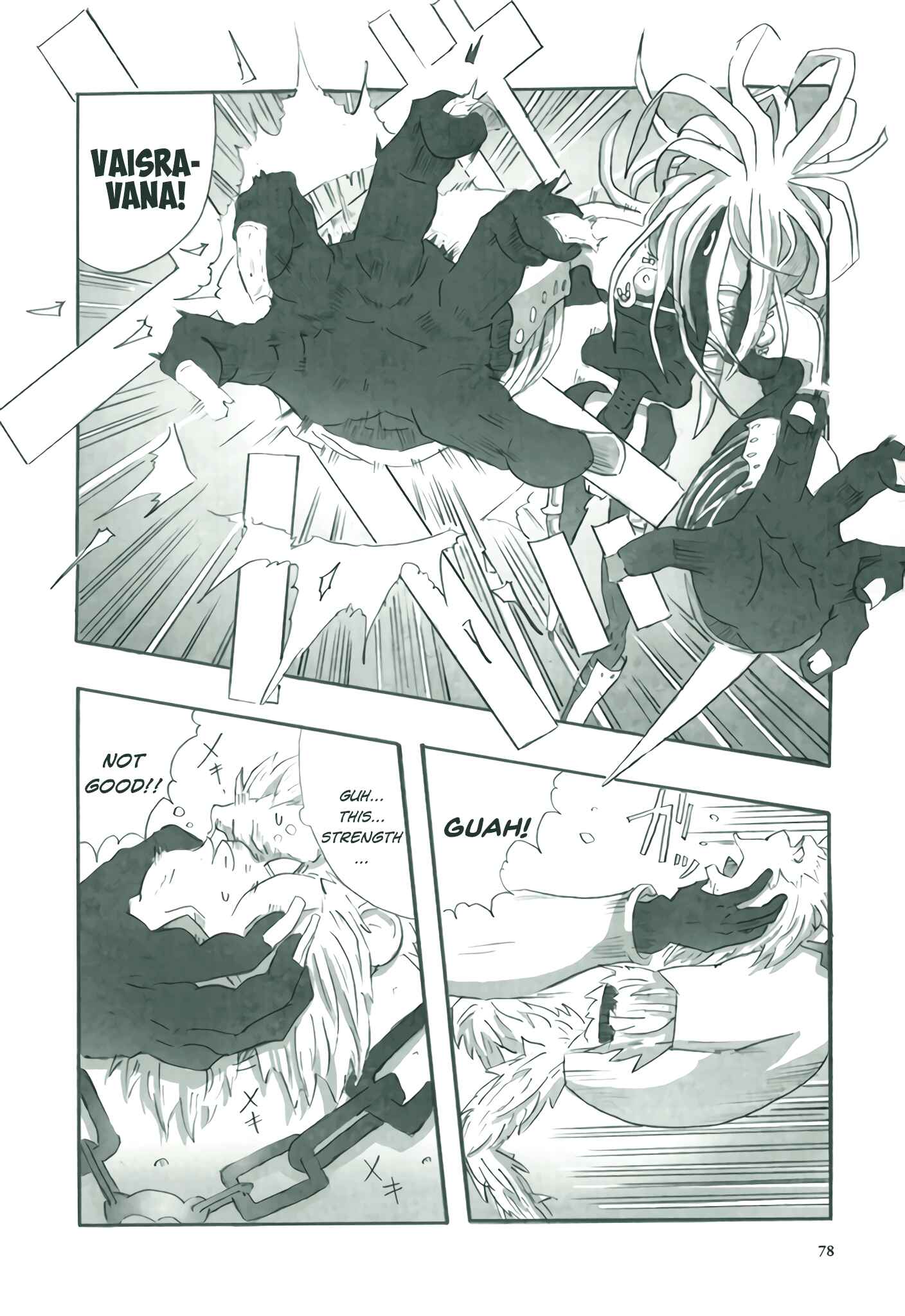 Page 14 Chapter 3 Deep Forest