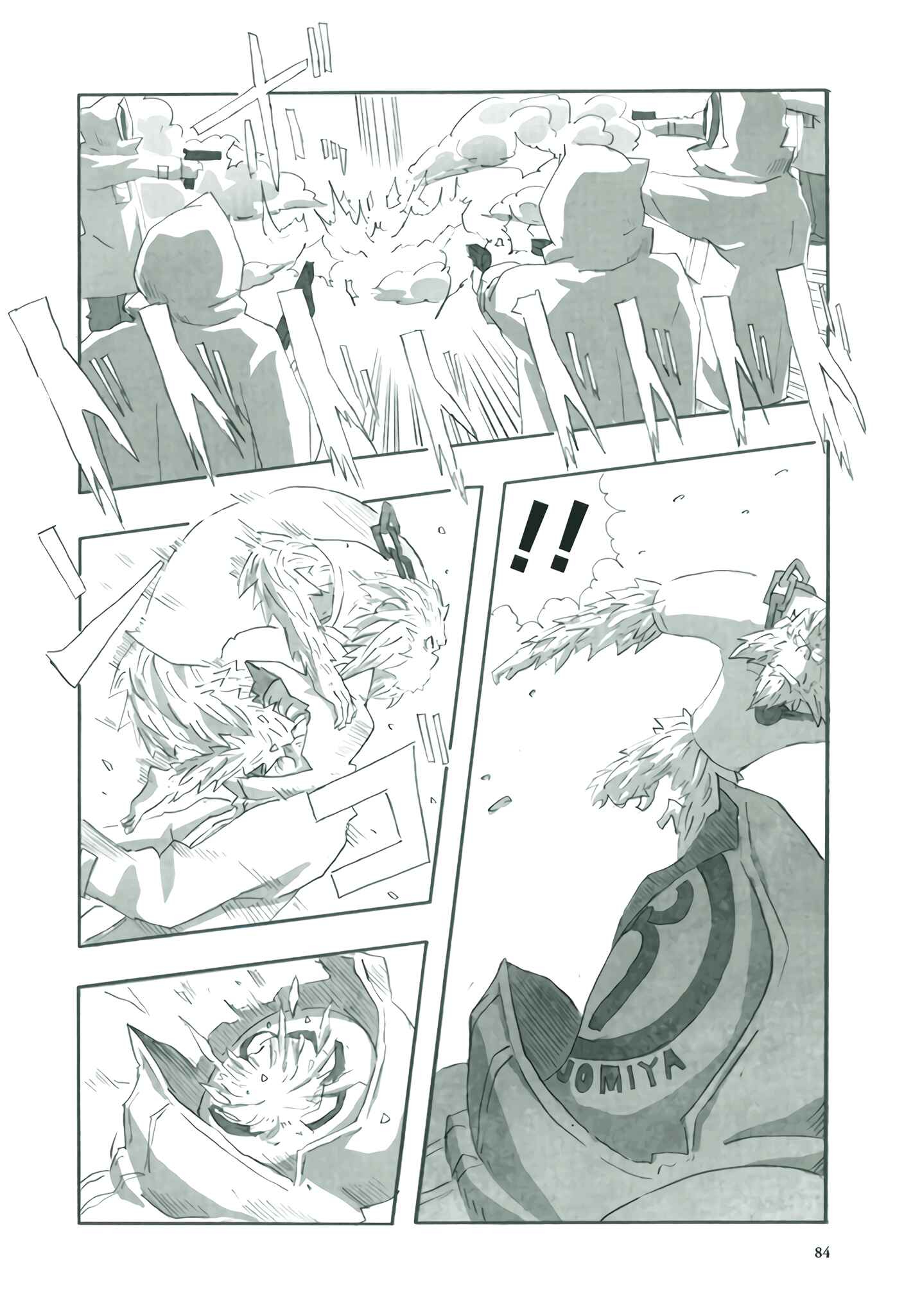 Page 20 Chapter 3 Deep Forest