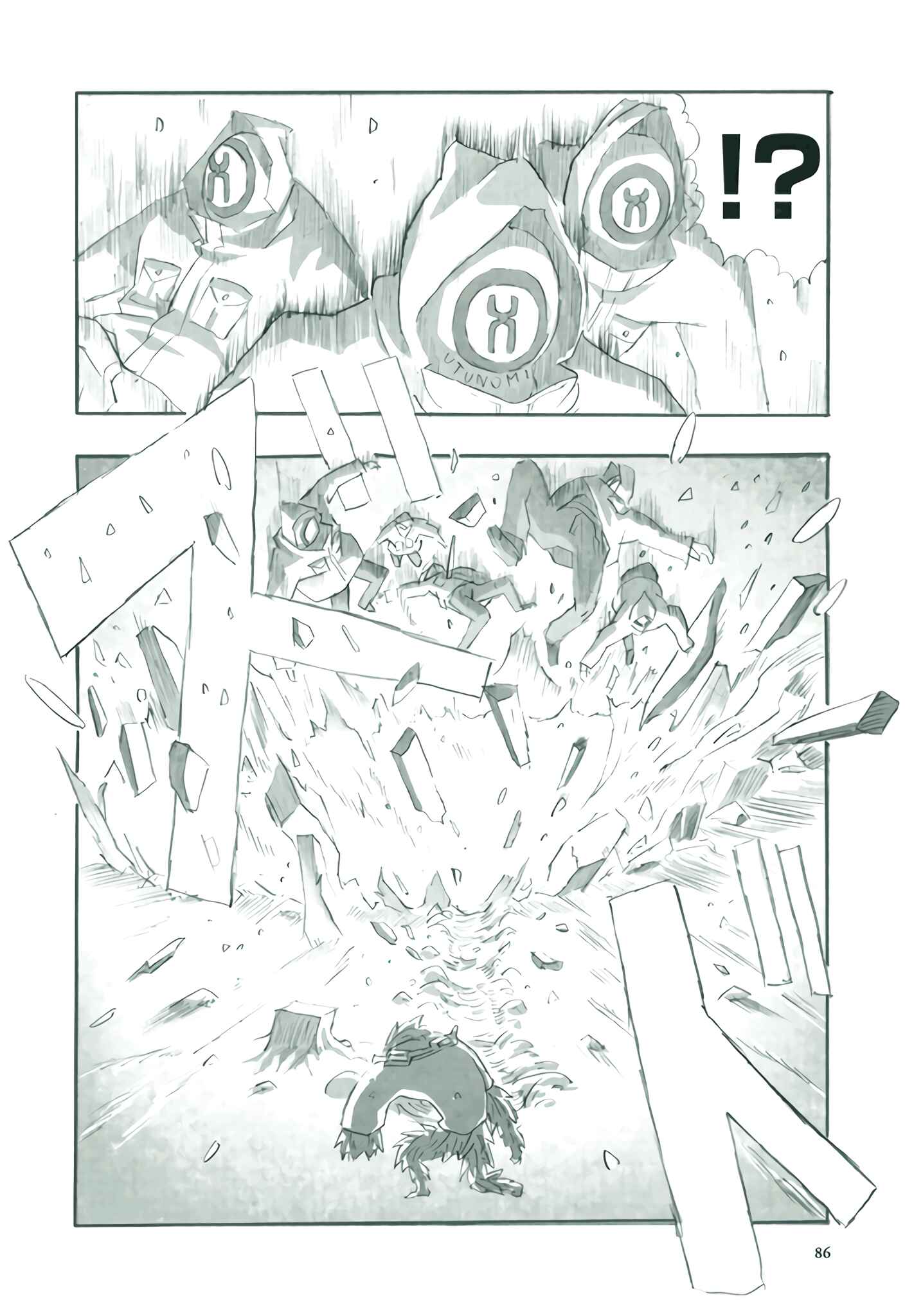 Page 22 Chapter 3 Deep Forest