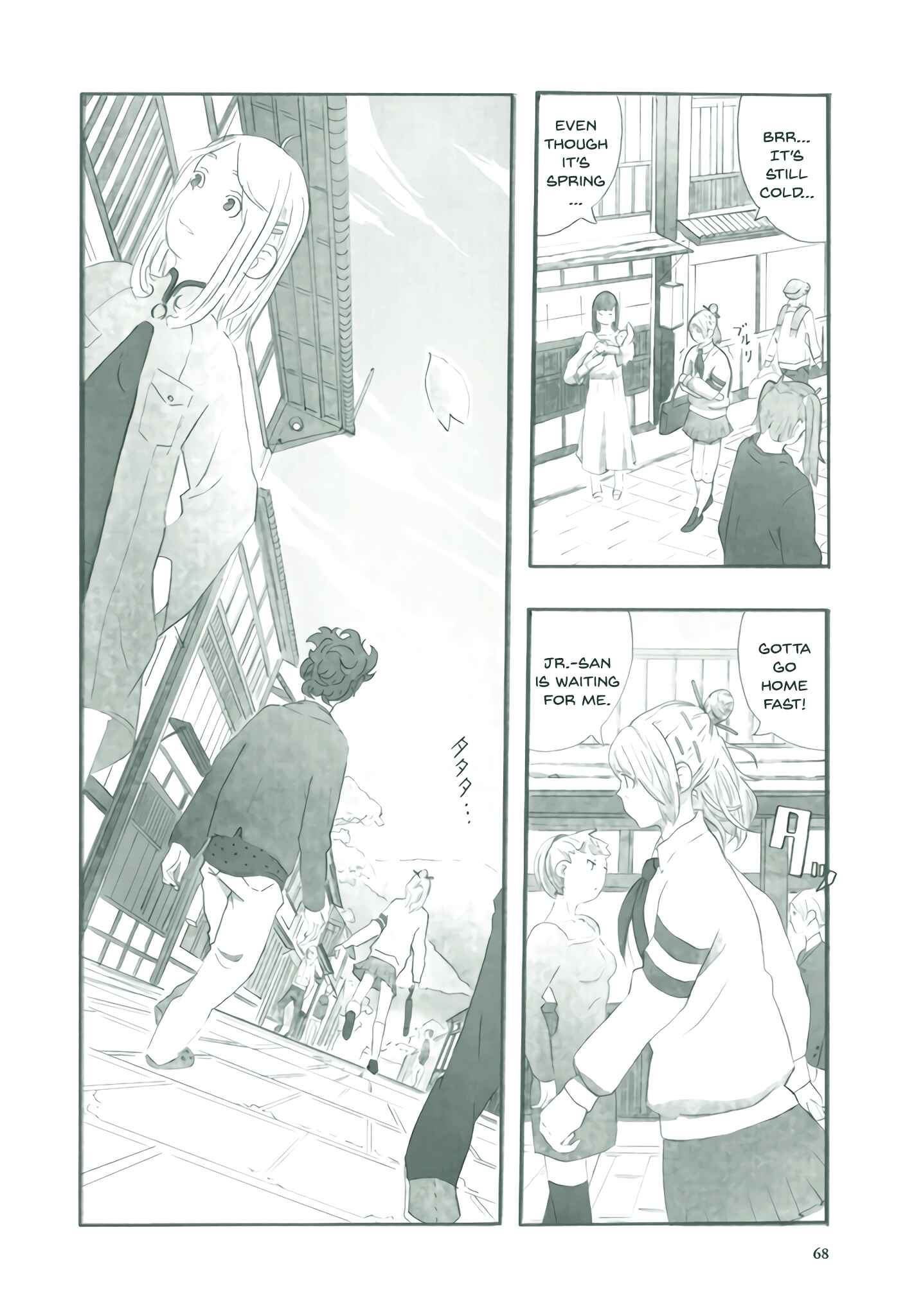 Page 5 Chapter 3 Deep Forest