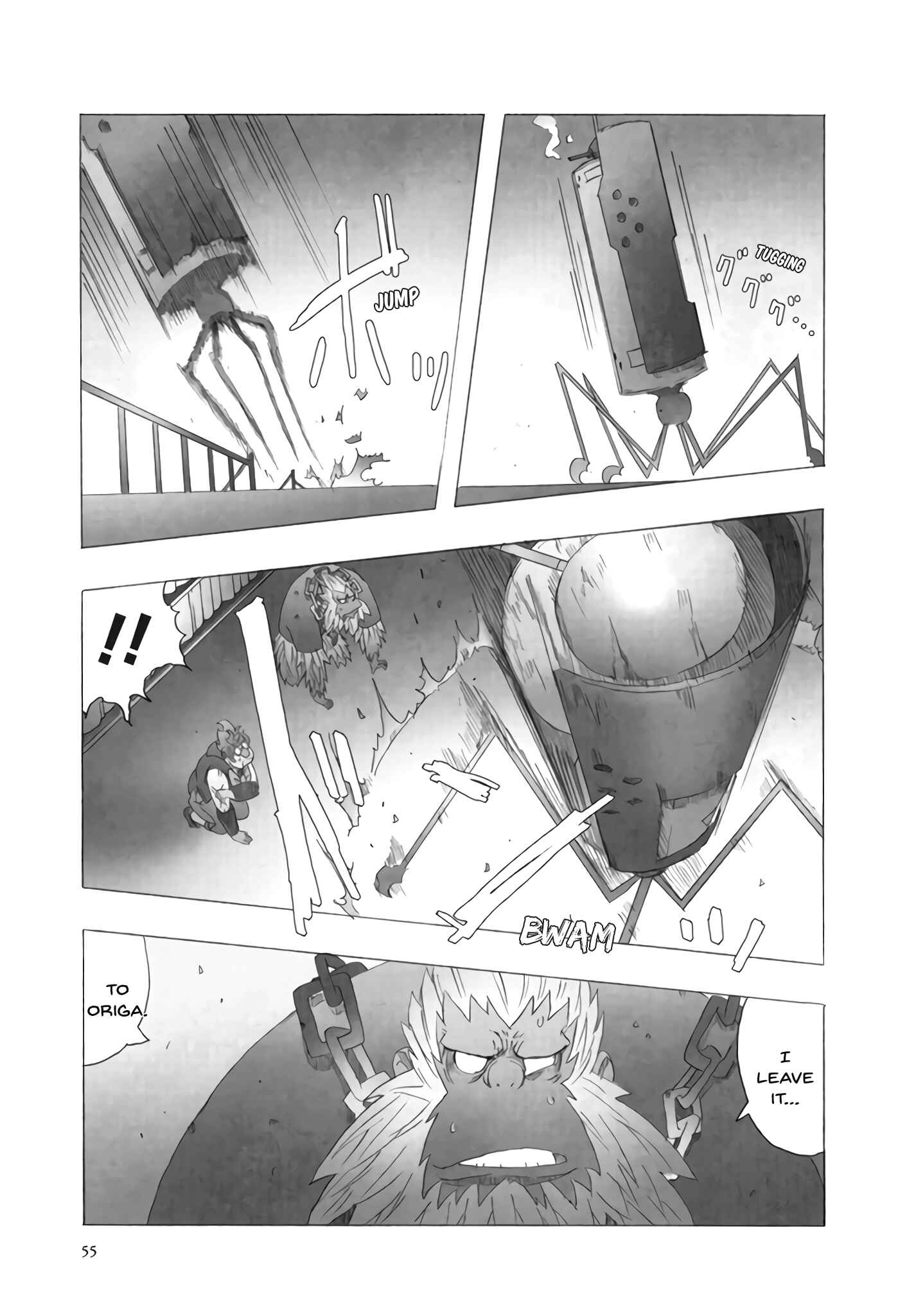 Page 12 Chapter 10 Deep Forest
