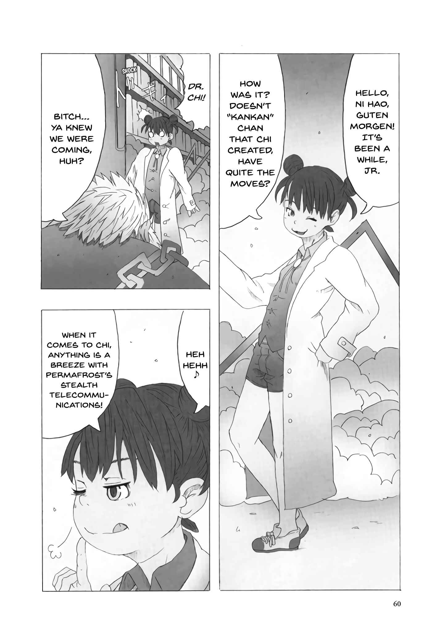 Page 16 Chapter 10 Deep Forest