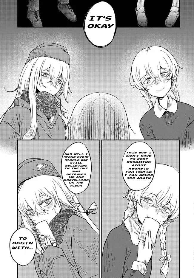 Page 21 Chapter 3 Bougo no Grey