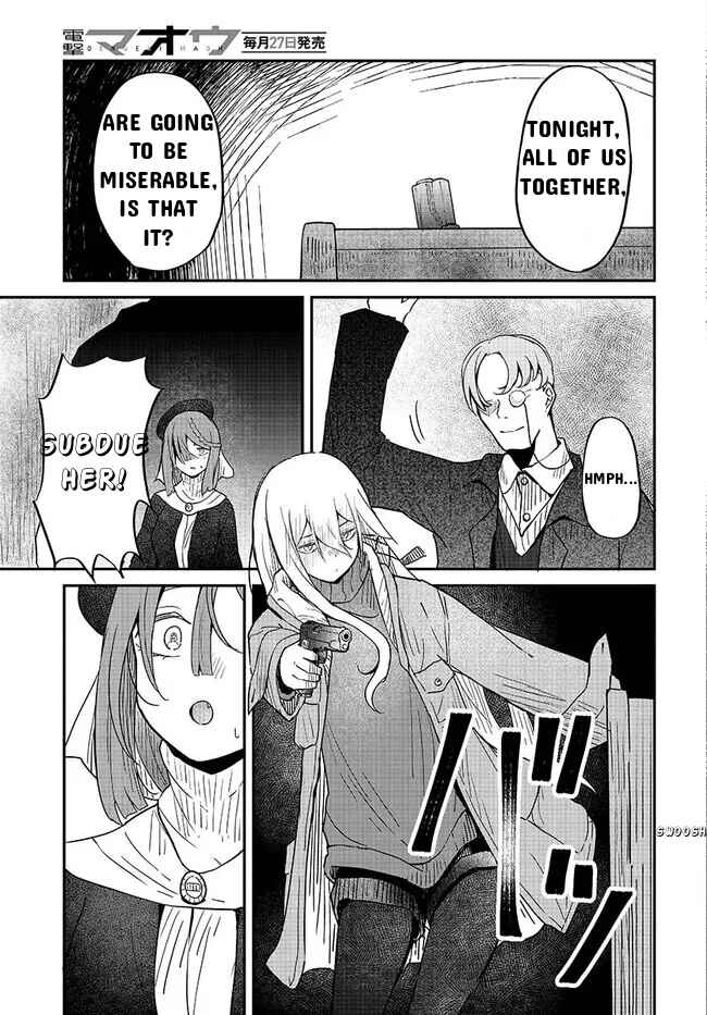 Page 31 Chapter 3 Bougo no Grey