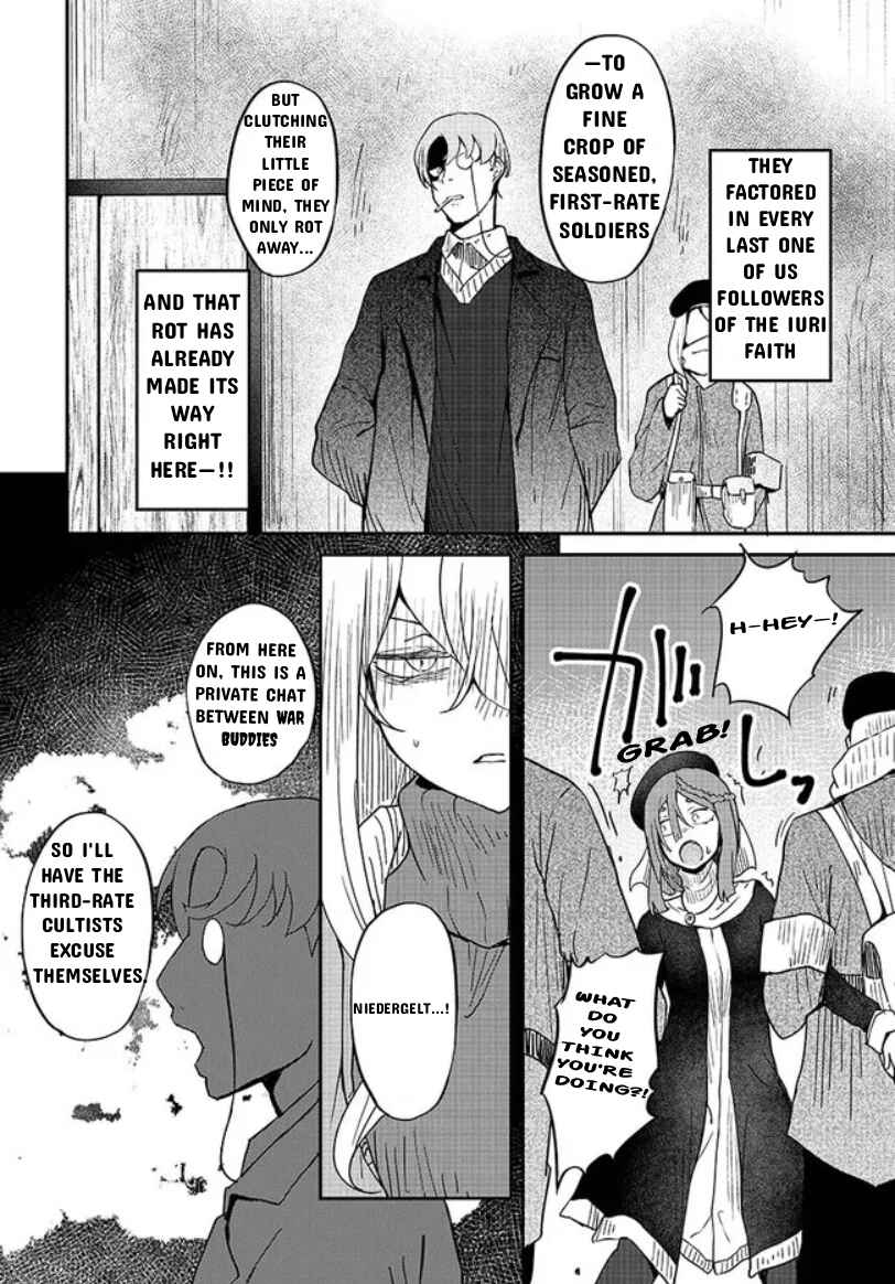 Page 8 Chapter 3 Bougo no Grey