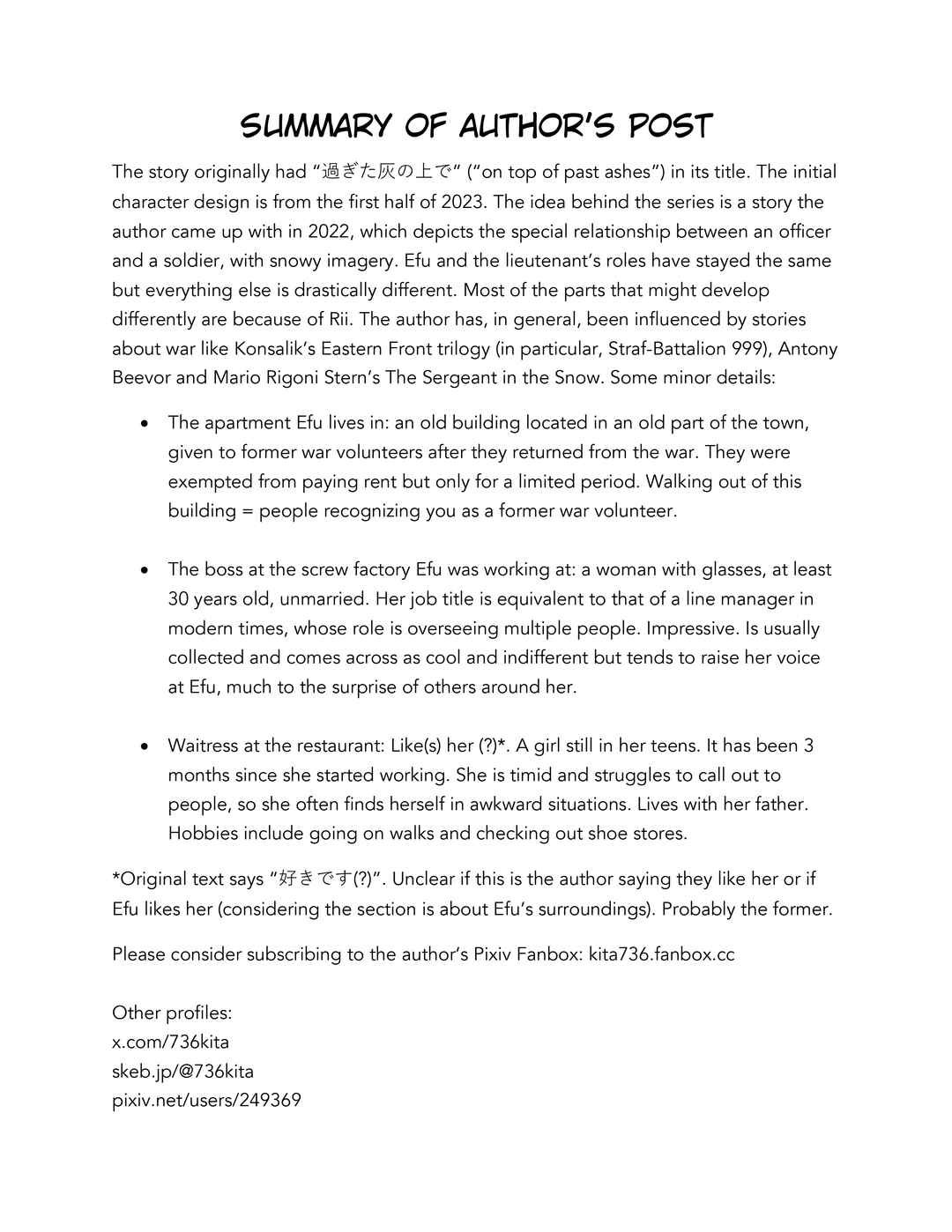 Page 2 Chapter 1.5 Bougo no Grey