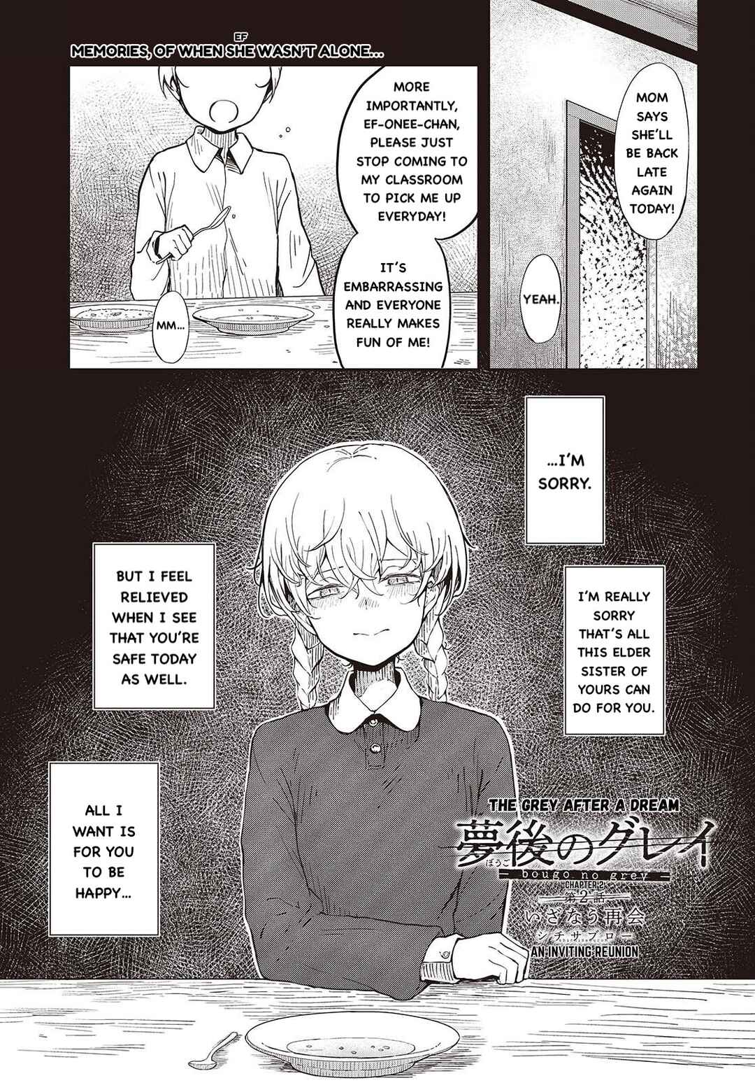 Page 1 Chapter 2 Bougo no Grey
