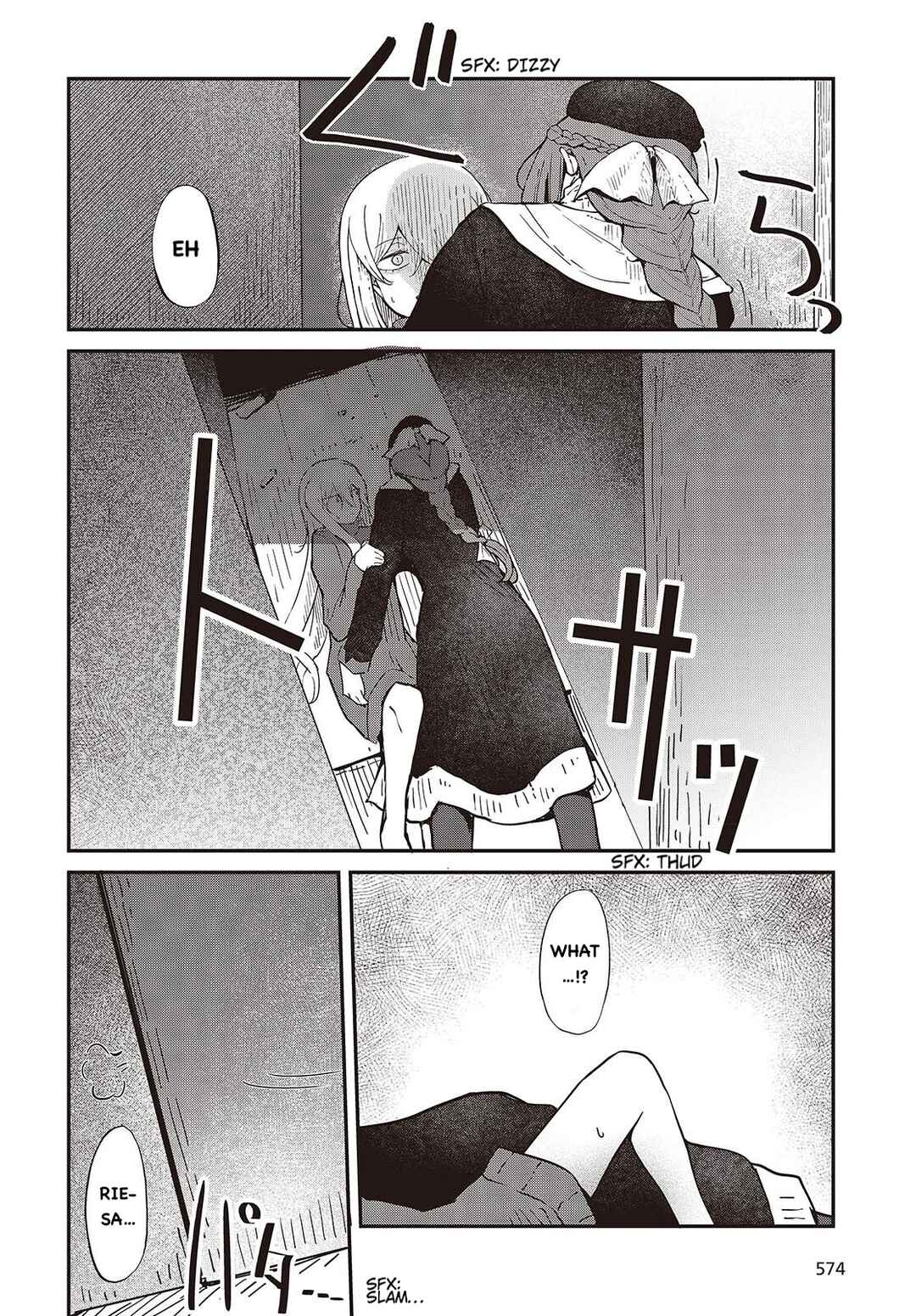 Page 10 Chapter 2 Bougo no Grey
