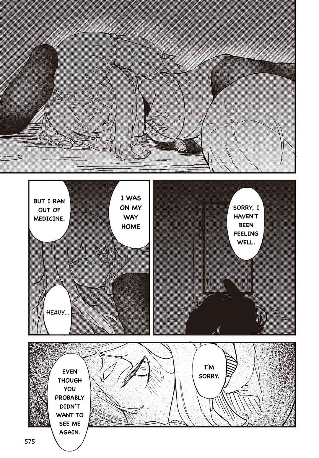 Page 11 Chapter 2 Bougo no Grey