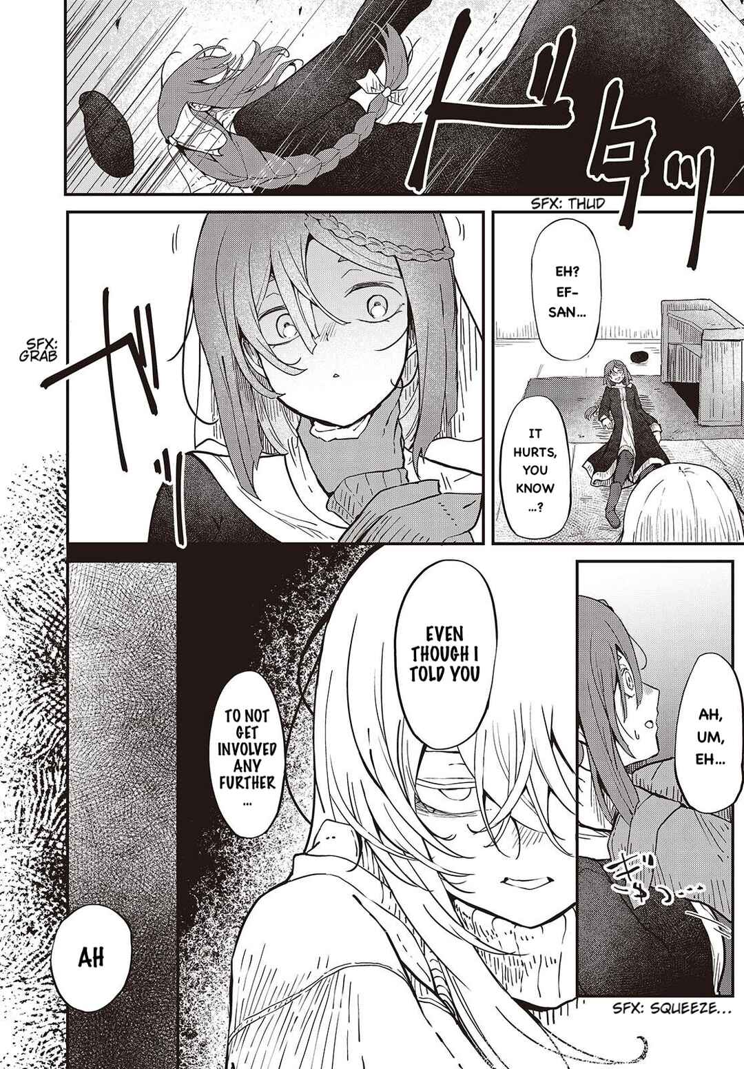 Page 19 Chapter 2 Bougo no Grey