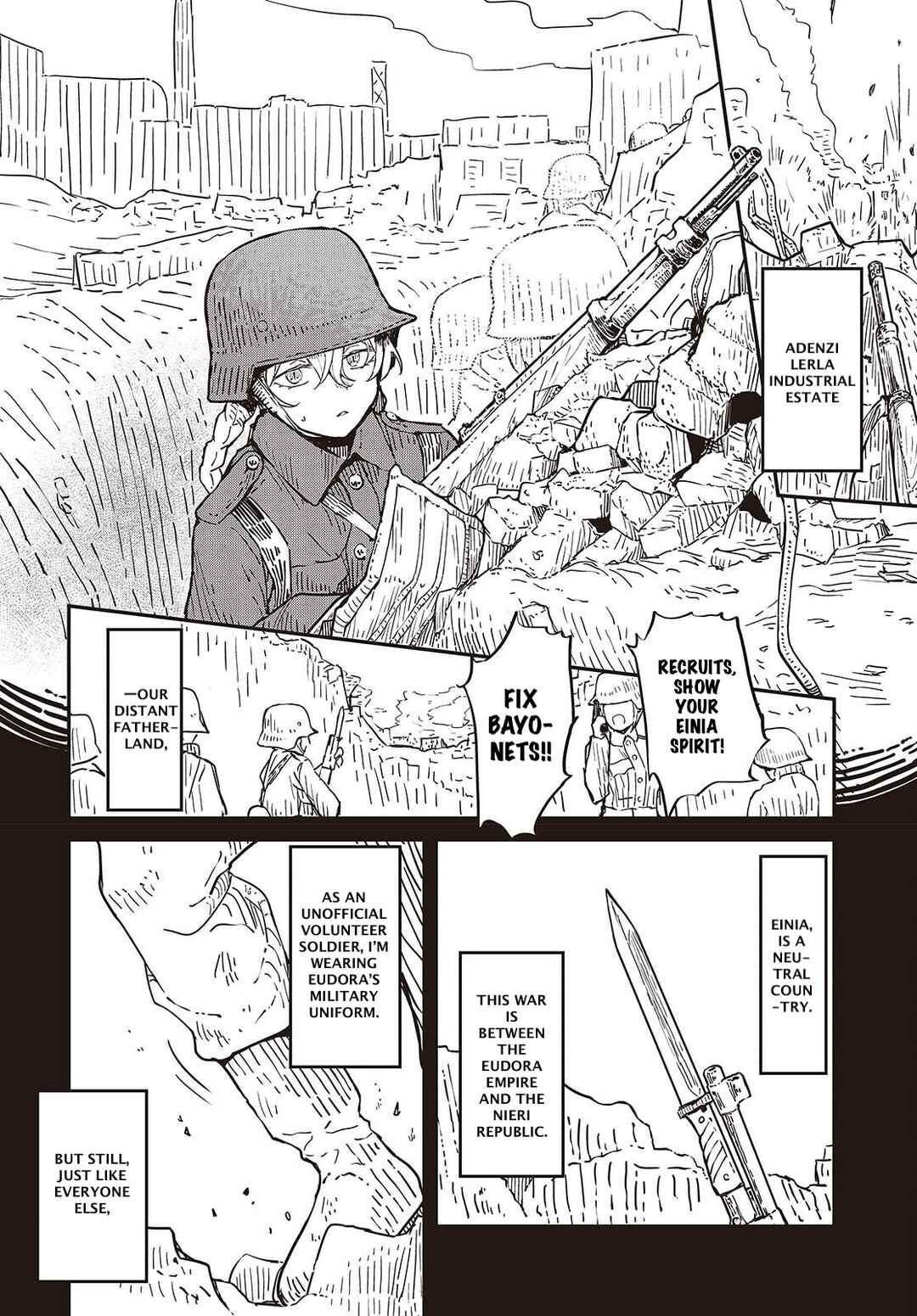 Page 2 Chapter 2 Bougo no Grey