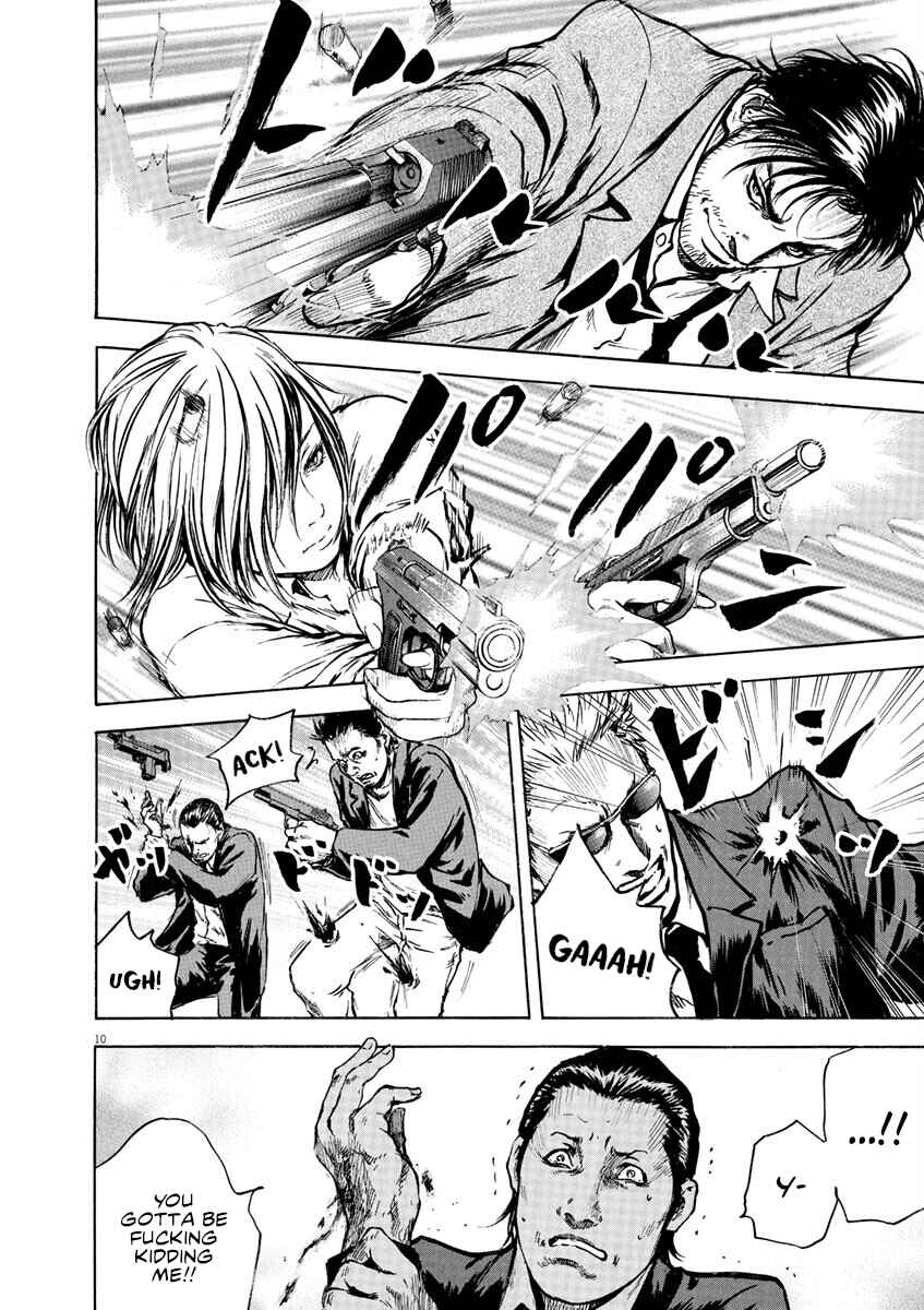 Page 10 Chapter 6 Silencer
