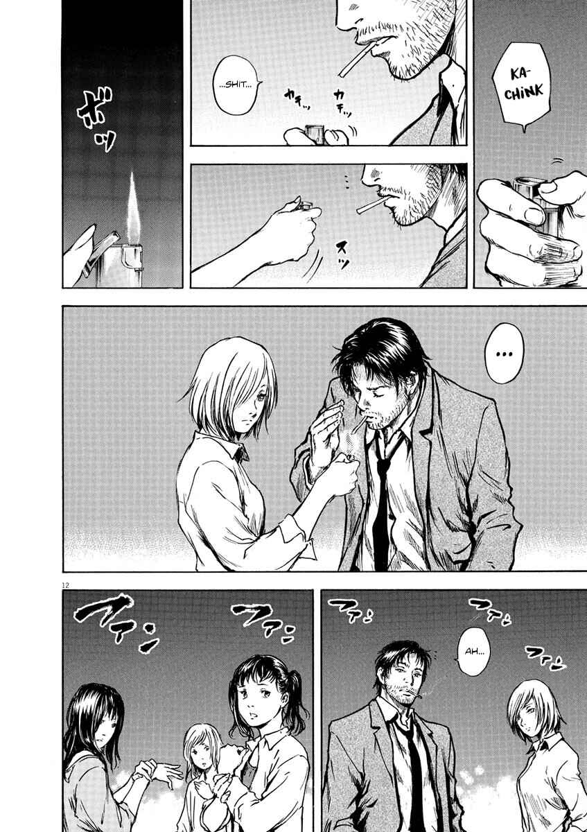 Page 12 Chapter 6 Silencer