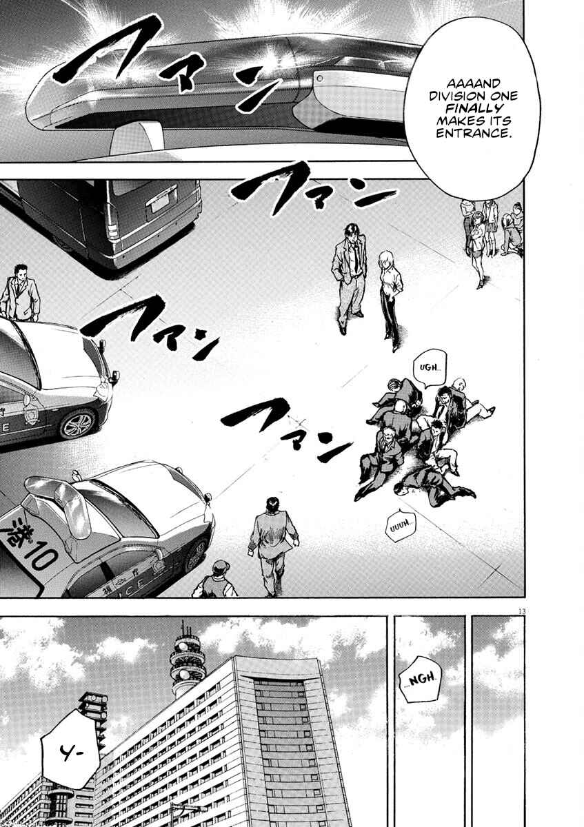 Page 13 Chapter 6 Silencer