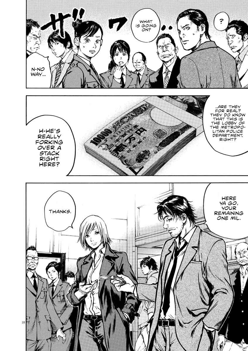 Page 18 Chapter 6 Silencer