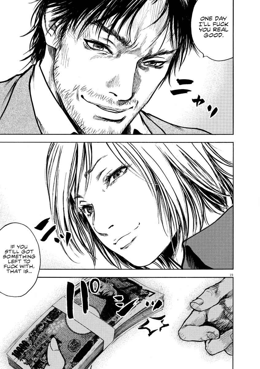 Page 19 Chapter 6 Silencer
