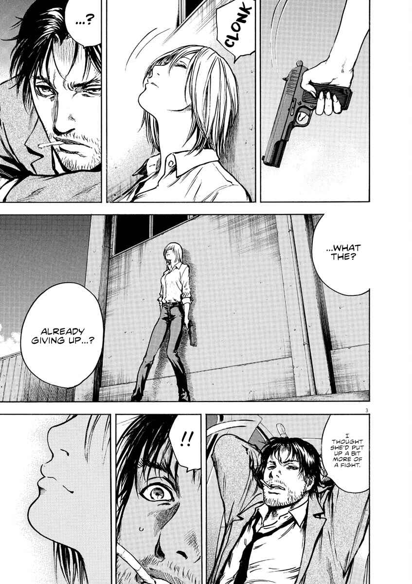 Page 4 Chapter 6 Silencer