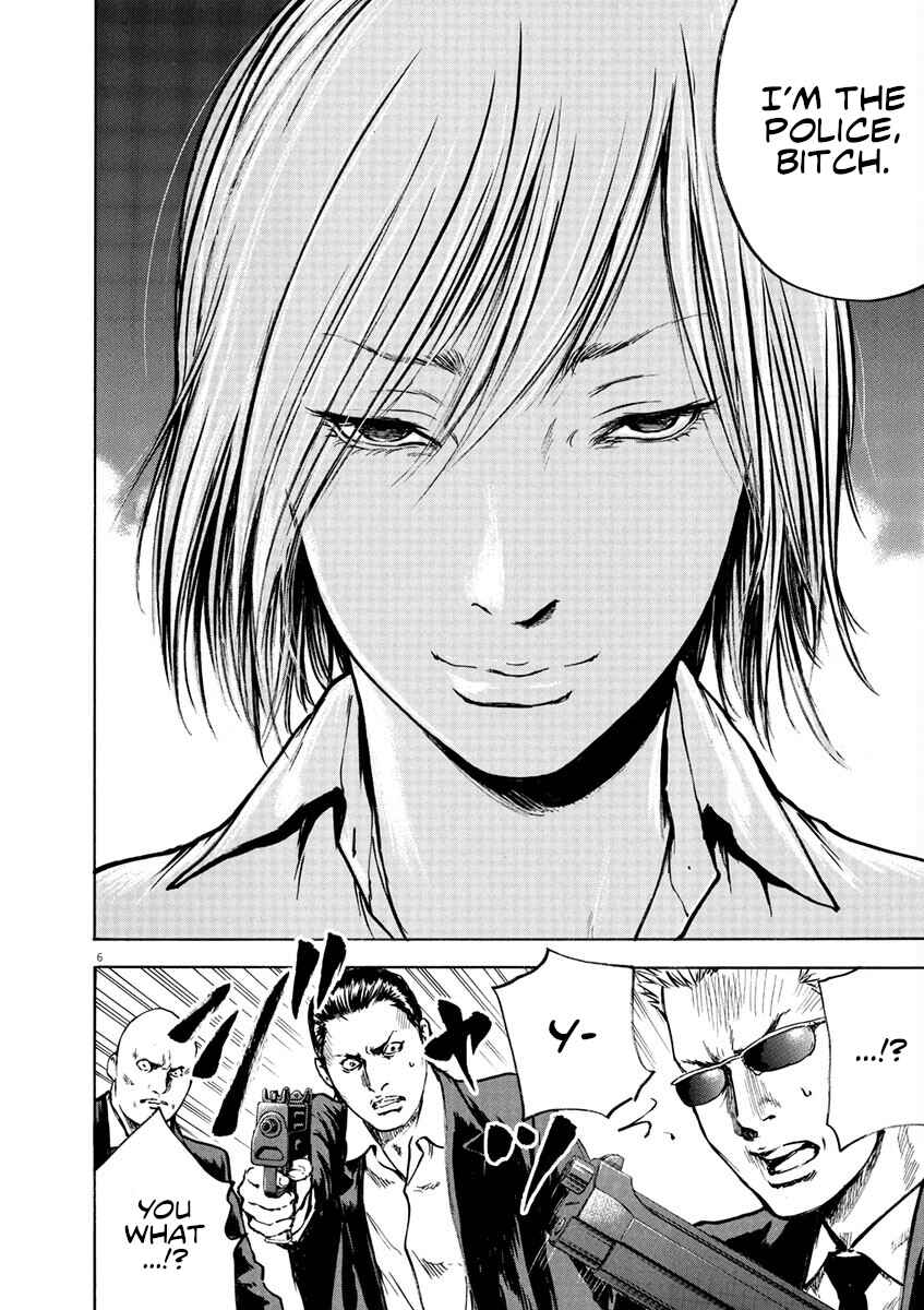 Page 7 Chapter 6 Silencer