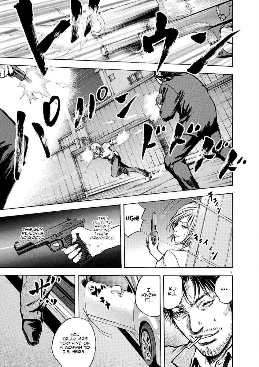 Page 8 Chapter 6 Silencer