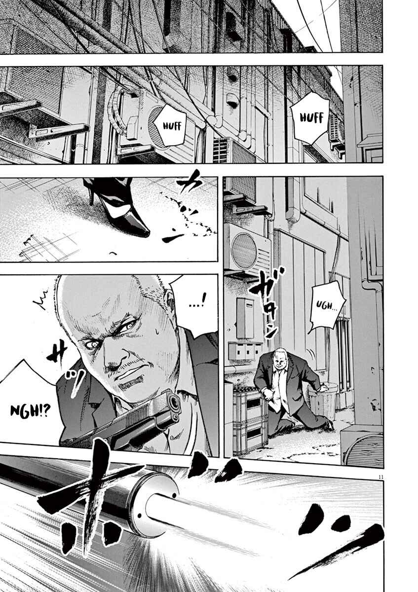 Page 12 Chapter 19 Silencer