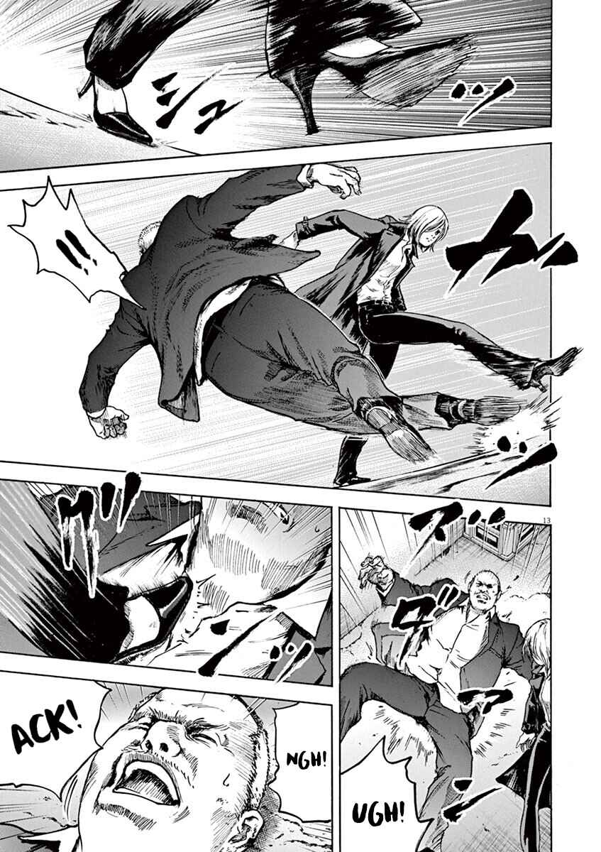 Page 14 Chapter 19 Silencer