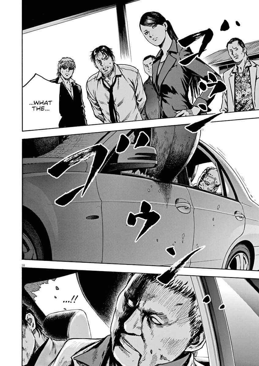 Page 19 Chapter 19 Silencer