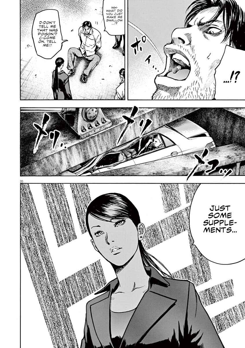 Page 21 Chapter 19 Silencer