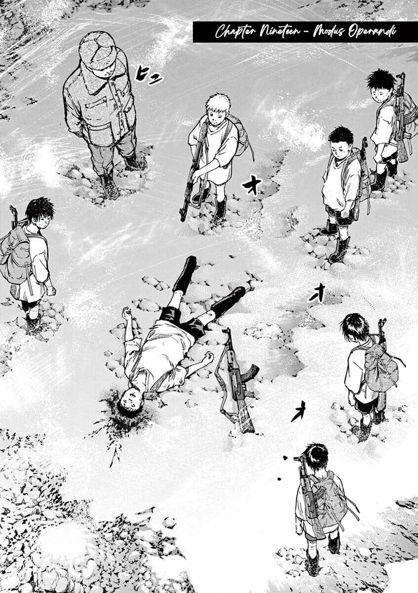 Page 3 Chapter 19 Silencer