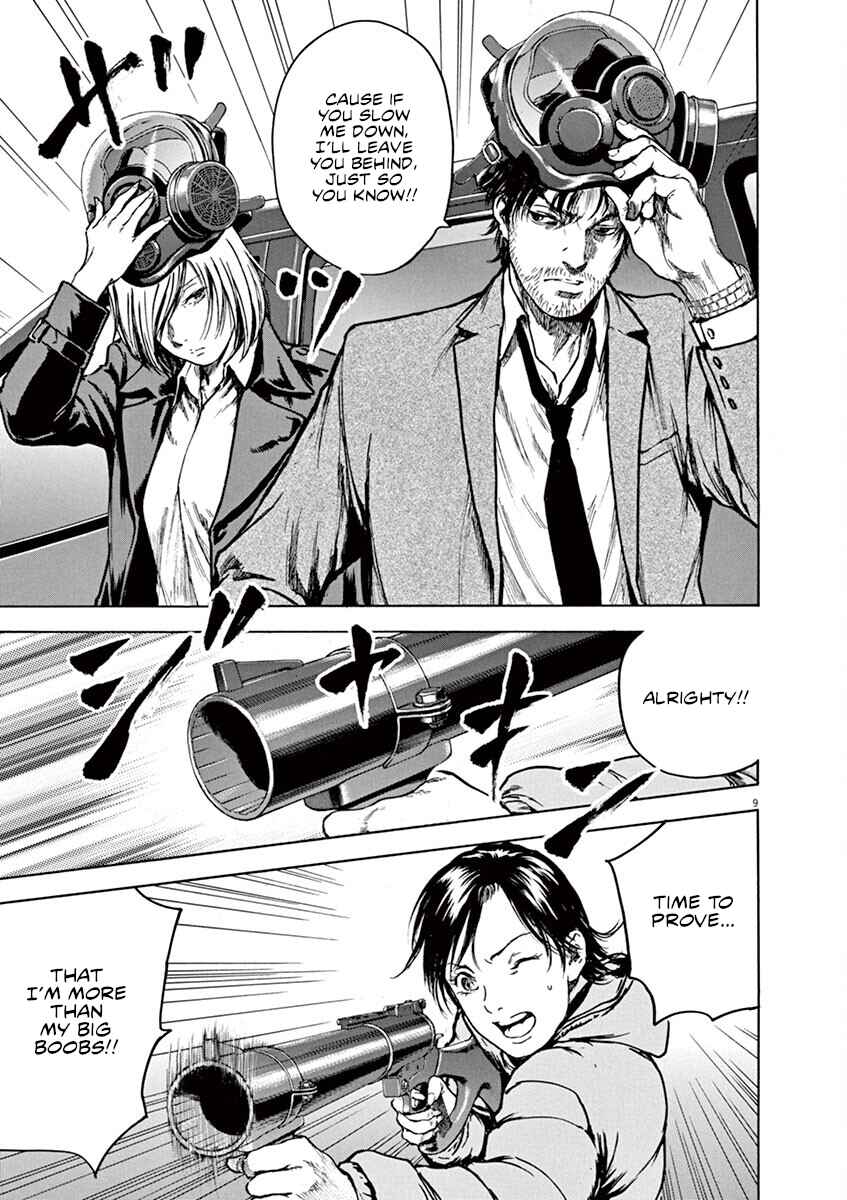 Page 10 Chapter 14 Silencer