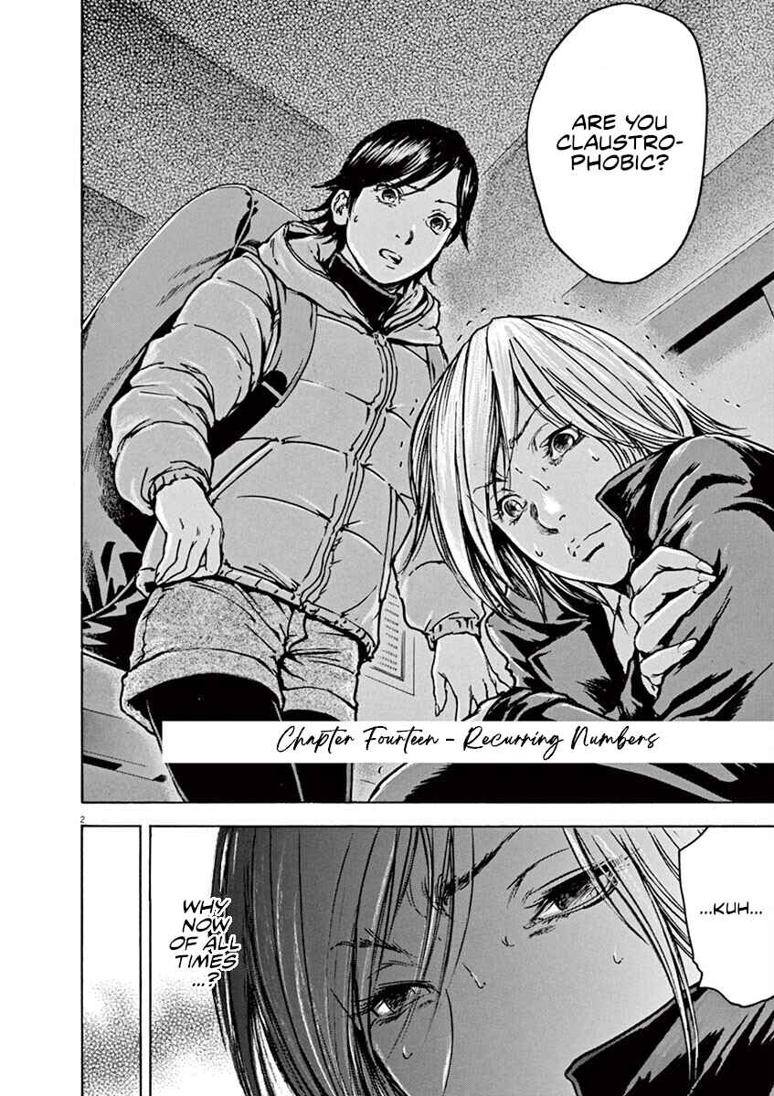 Page 3 Chapter 14 Silencer