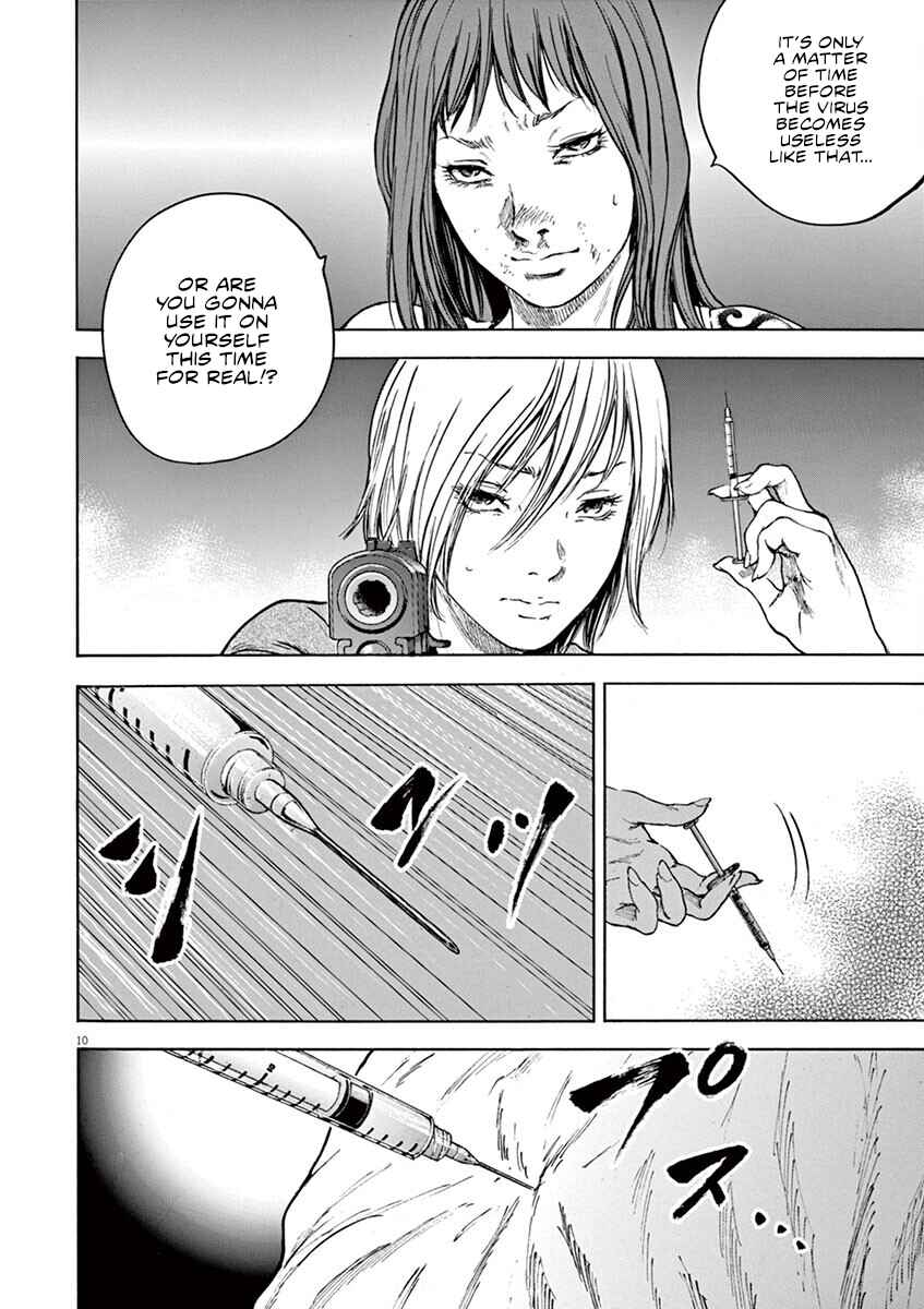Page 11 Chapter 31 Silencer