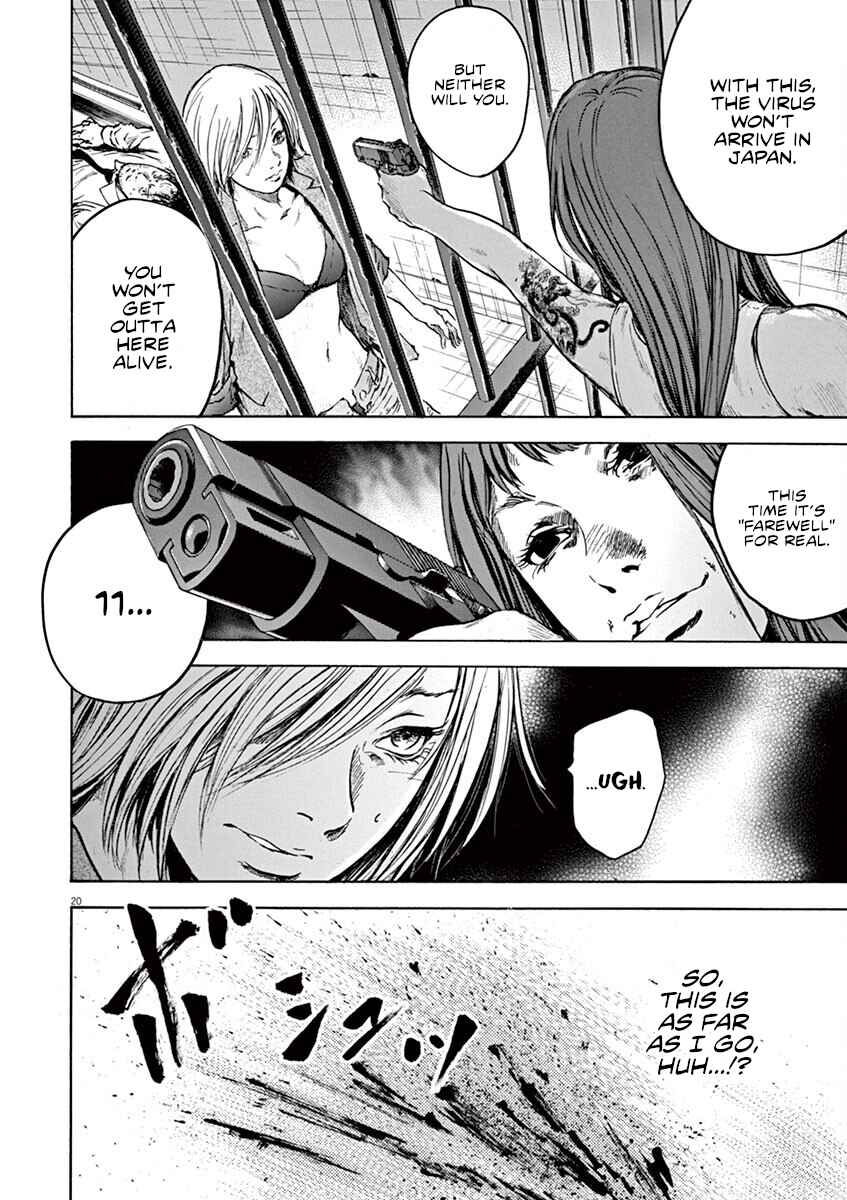Page 20 Chapter 31 Silencer