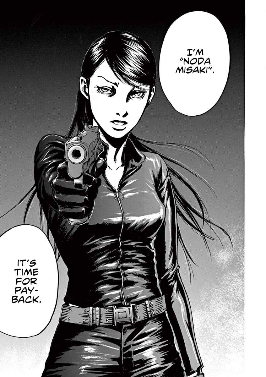 Page 23 Chapter 31 Silencer