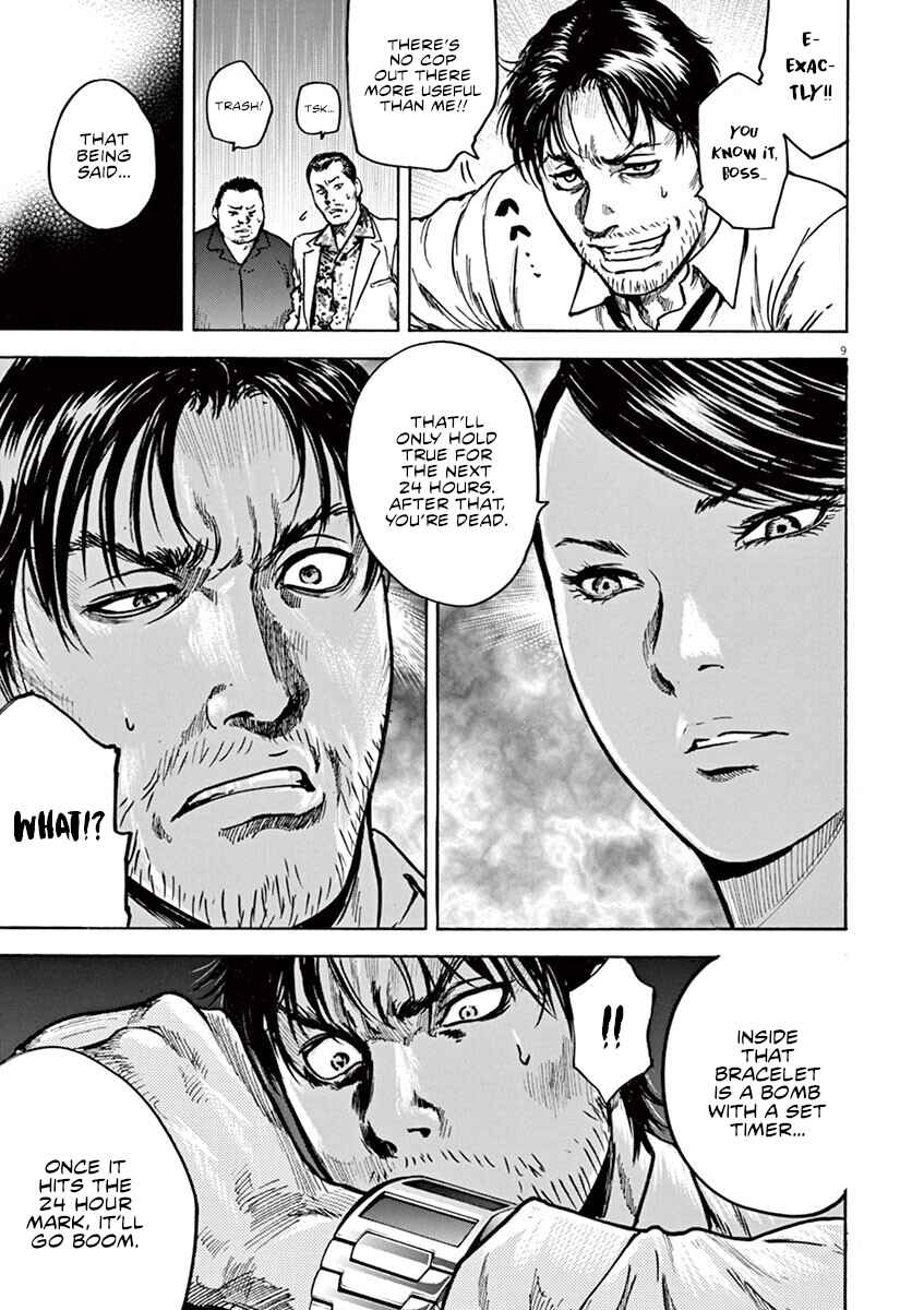Page 10 Chapter 20 Silencer