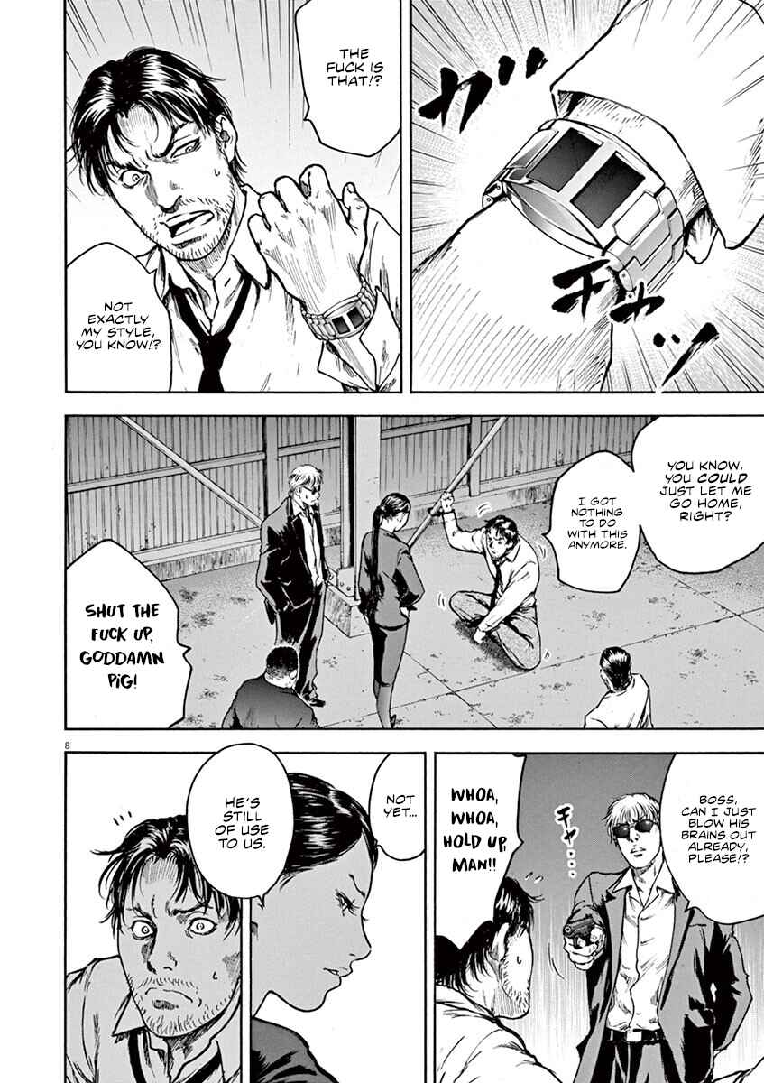 Page 9 Chapter 20 Silencer