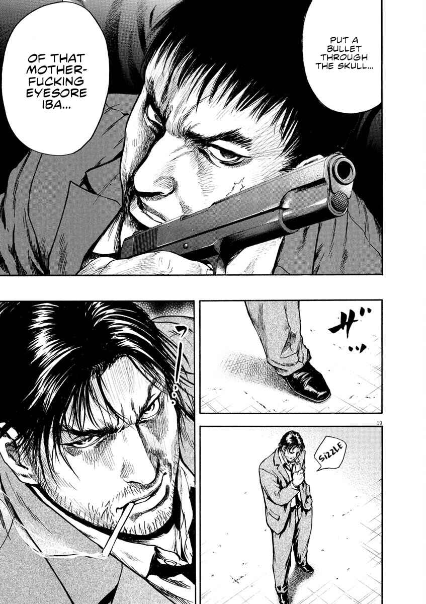 Page 20 Chapter 8 Silencer