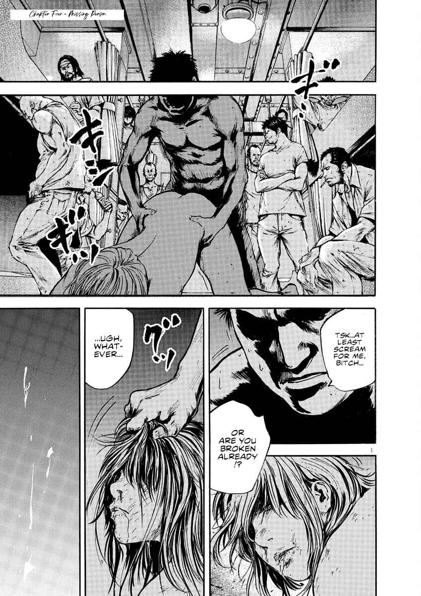 Page 2 Chapter 4 Silencer