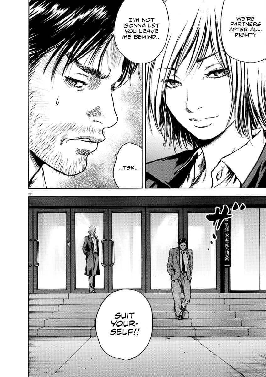 Page 23 Chapter 4 Silencer