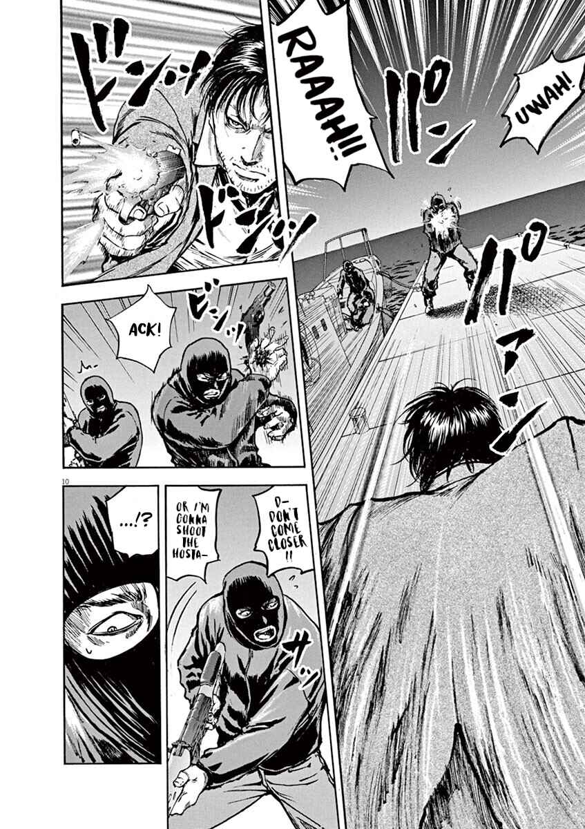 Page 10 Chapter 17 Silencer
