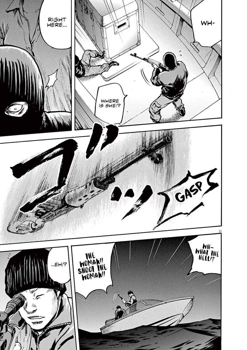Page 11 Chapter 17 Silencer