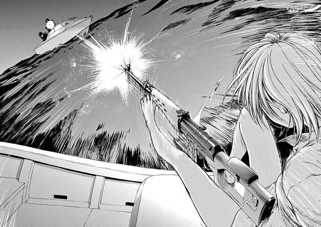 Page 13 Chapter 17 Silencer