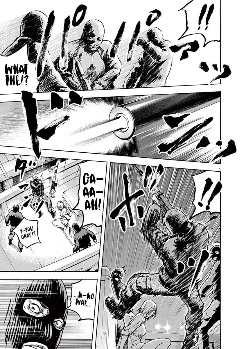 Page 6 Chapter 17 Silencer