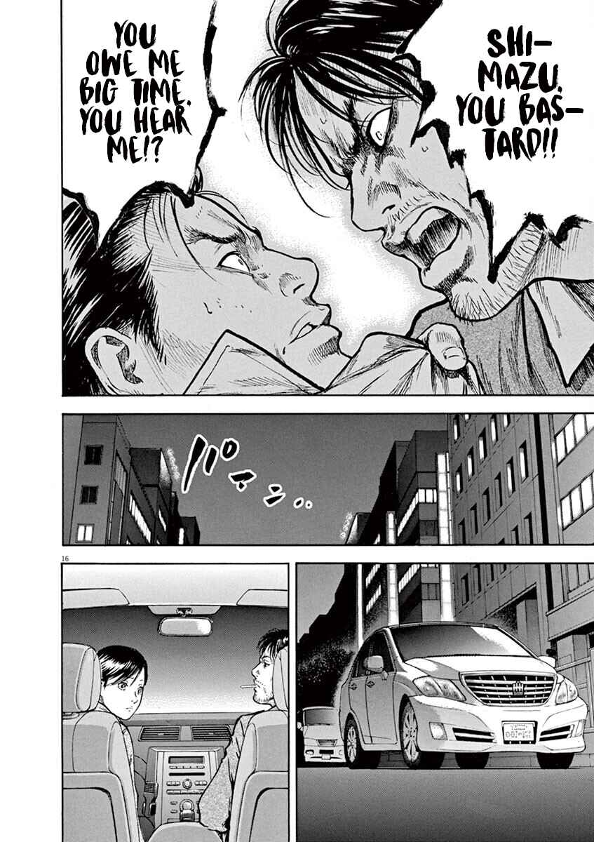 Page 17 Chapter 15 Silencer