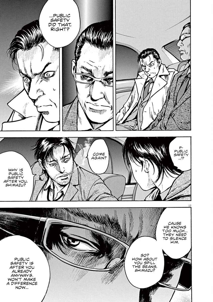 Page 18 Chapter 15 Silencer