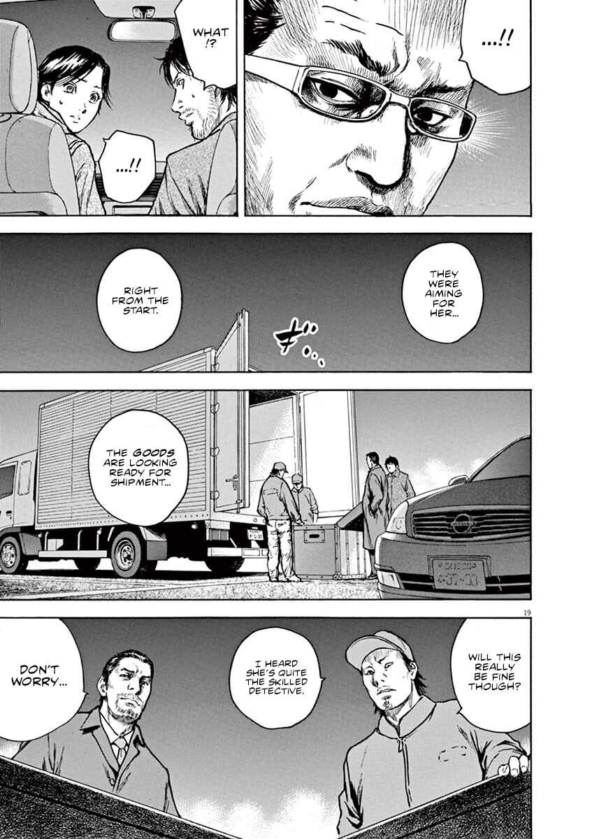 Page 20 Chapter 15 Silencer