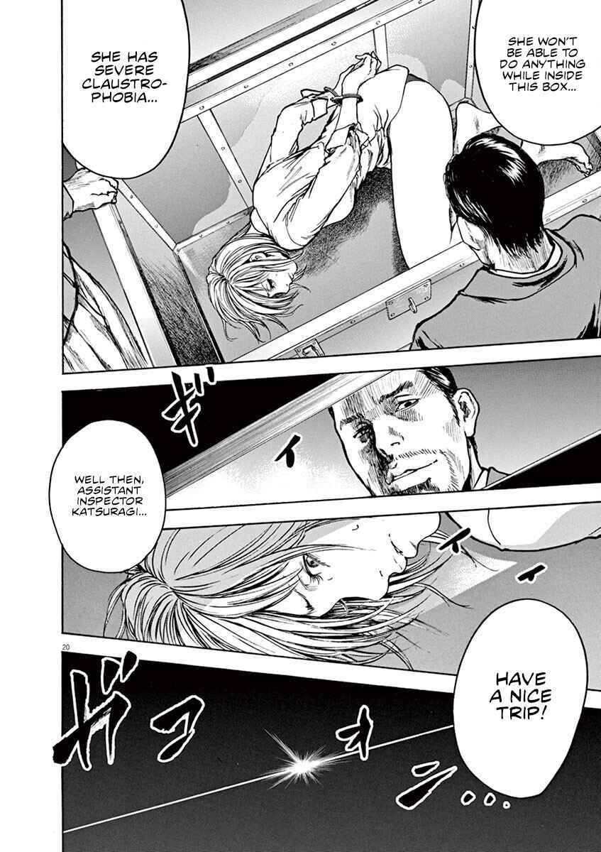Page 21 Chapter 15 Silencer