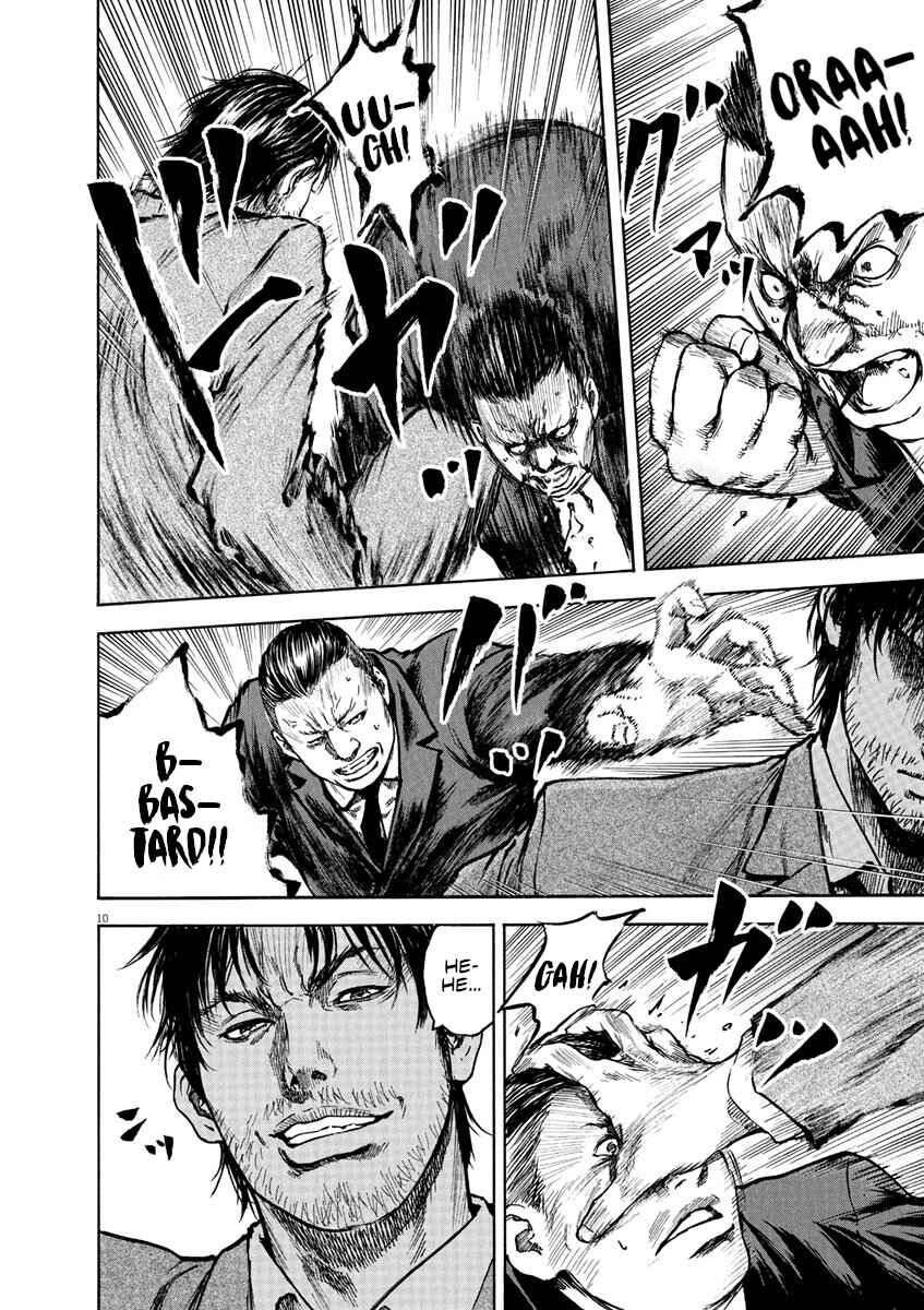Page 10 Chapter 7 Silencer
